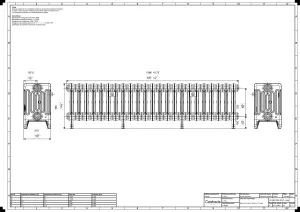 Mercury 6 Column 360mm