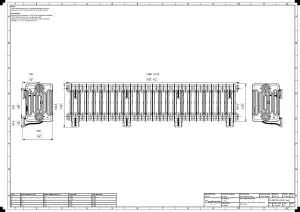 Mercury 6 Column 360mm