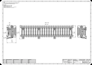 Mercury 6 Column 360mm
