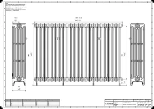 Mercury 6 Column 960mm
