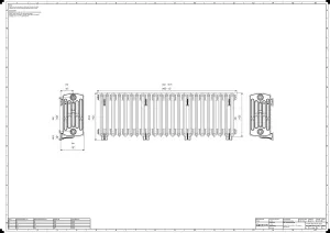 Grace 6 Column 500mm