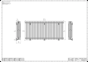 Grace 4 Column 760mm