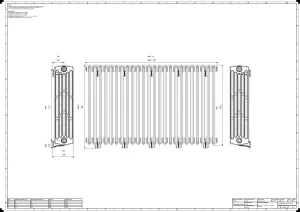 Grace 6 Column 960mm