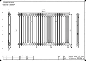 Mercury 2 Column 960mm