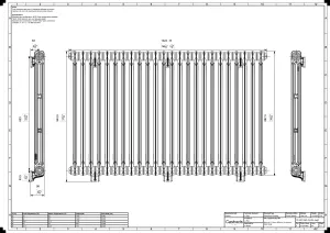 Mercury 2 Column 960mm