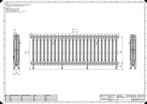 Mercury 3 Column 560mm