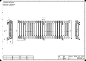 Mercury 3 Column 560mm