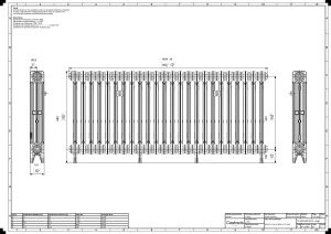Mercury 3 Column 660mm
