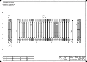 Mercury 3 Column 660mm