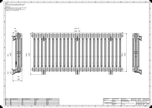 Mercury 3 Column 660mm