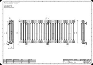Mercury 3 Column 660mm