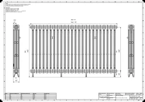 Mercury 3 Column 860mm