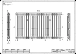 Mercury 3 Column 860mm