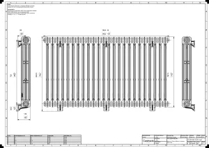 Mercury 3 Column 860mm