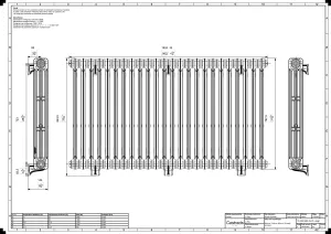 Mercury 3 Column 860mm