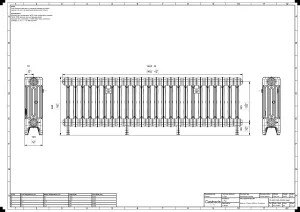 Mercury 4 Column 460mm