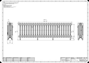 Mercury 4 Column 460mm