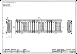 Mercury 4 Column 460mm