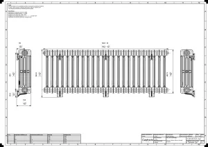 Mercury 4 Column 560mm