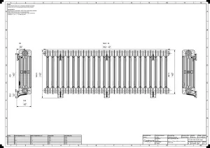 Mercury 4 Column 560mm