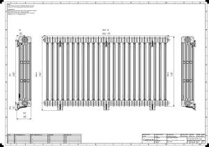 Mercury 4 Column 860mm