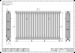 Mercury 4 Column 960mm