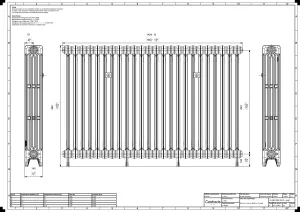 Mercury 4 Column 960mm