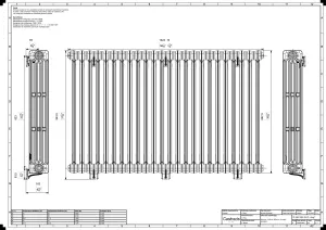 Mercury 4 Column 960mm
