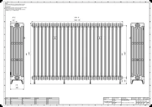 Mercury 6 Column 960mm