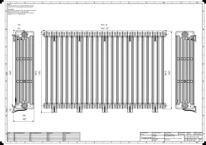 Mercury 6 Column 960mm