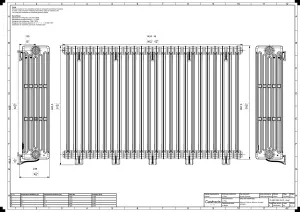 Mercury 6 Column 960mm