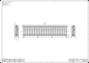 Emmeline II 470mm