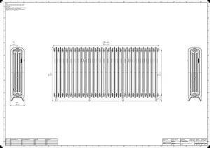 Emmeline III 870mm