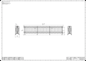 Grace 4 Column 360mm