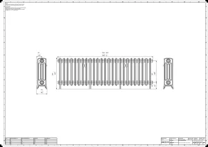 Grace 4 Column 500mm