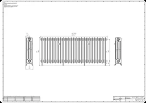 Grace 4 Column 660mm