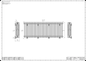 Grace 4 Column 660mm