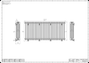 Grace 4 Column 760mm