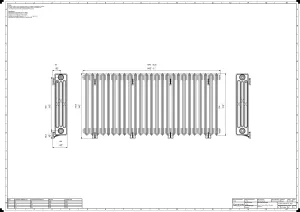 Grace 4 Column 760mm
