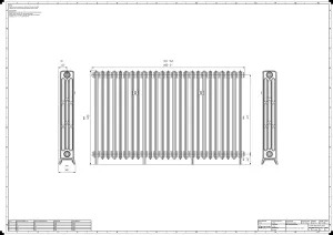 Grace 4 Column 960mm