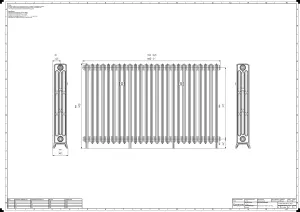 Grace 4 Column 960mm