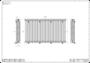 Grace 4 Column 960mm