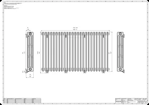 Grace 4 Column 960mm