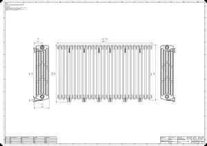 Grace 6 Column 960mm