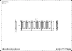 Mercury 2 Column 460mm