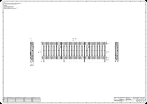 Mercury 2 Column 460mm