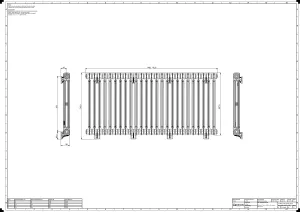 Mercury 2 Column 760mm