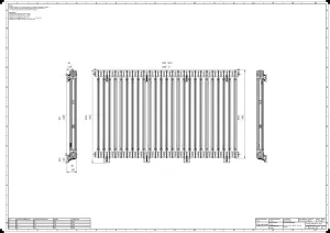 Mercury 2 Column 960mm