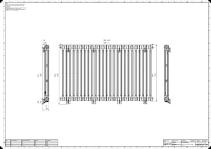 Mercury 2 Column 960mm