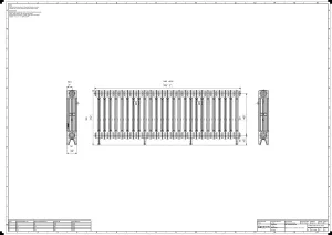 Mercury 3 Column 560mm